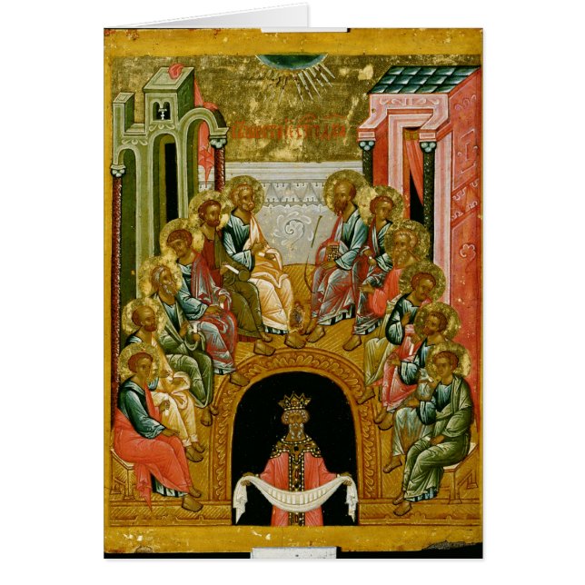 La descente du Saint-Esprit (Devant)