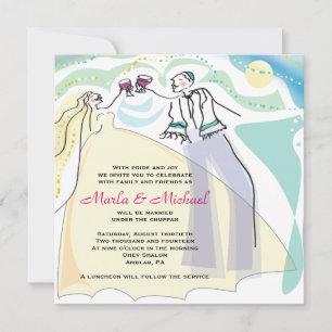 La faire-part de mariage juive du vin