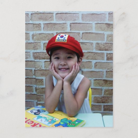 la FLEUR d'ANDONG Carte postale (Devant)