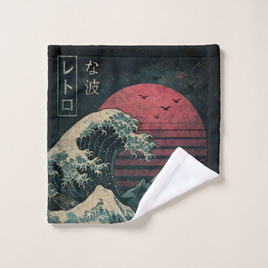 La Grande Classique de la Vague Rétro (Gant de toilette)