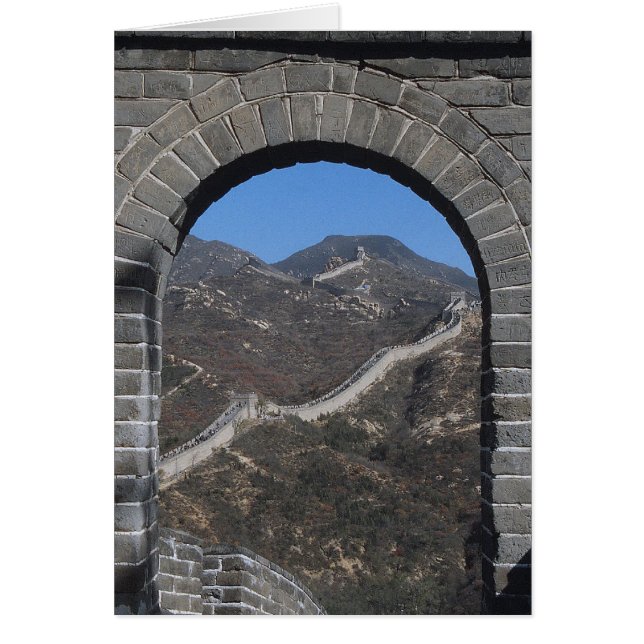 La Grande Muraille Chinoise (Devant)