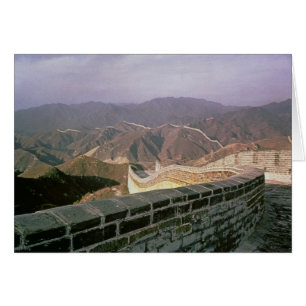 La Grande Muraille de Chine