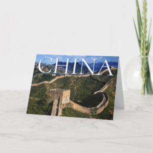 La Grande Muraille   Jinshanling, Chine   Merci