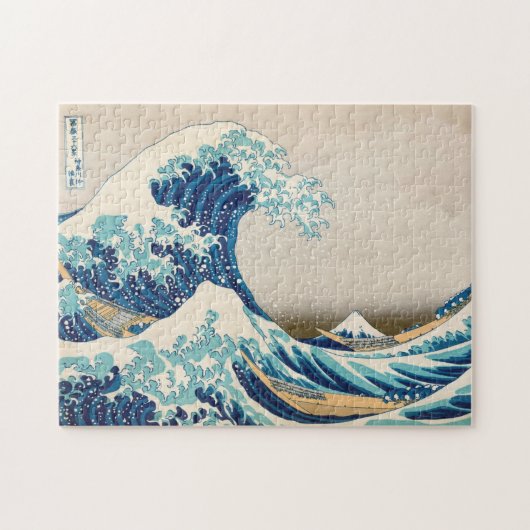 La grande vague au puzzle de Kanagawa (Horizontal)