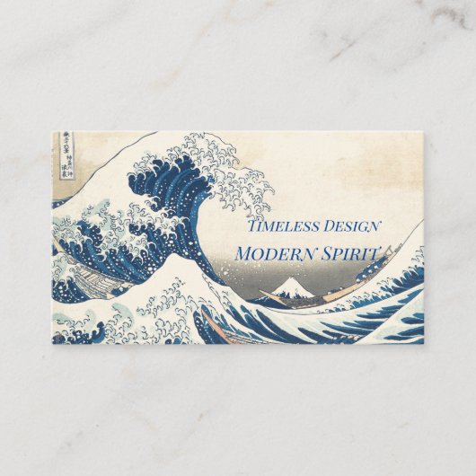 La Grande Vague Carte de Visite (Devant)