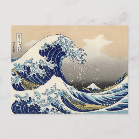 La Grande Vague de Kanagawa Briefkaart (Voorkant)