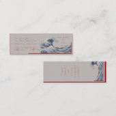 La grande vague outre du carte de visite maigre de (Devant / Derrière)