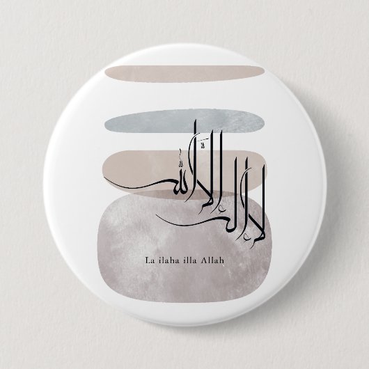 La ilaha illa Allah Arabic Calligraphy – Minimal Ronde Button 7,6 Cm (Voorkant)