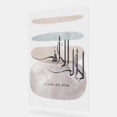 La ilaha illa Allah Calligraphie arabe – Minimal (Angle)
