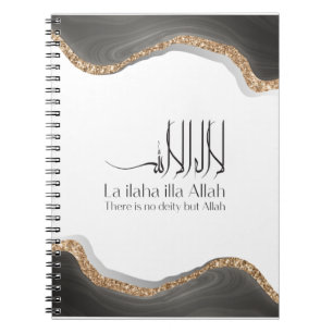 La ilaha illa-ALLAH Shahada Modern arabische calli Notitieboek