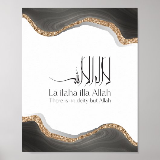La ilaha illa-ALLAH Shahada Modern arabische calli Poster (Voorkant)