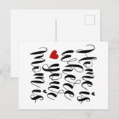 La maison où ta mère est la fête des mères | Carte (Devant / Derrière)