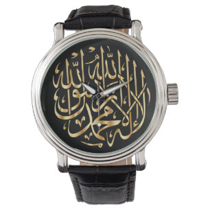 La montre de l'homme musulman avec la calligraphie