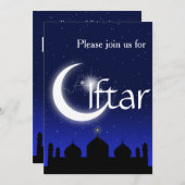 La mosquée Silhouette à la soirée Iftar Invitation (Devant / Derrière)