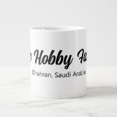 La Mug Hobby Farm (Devant)