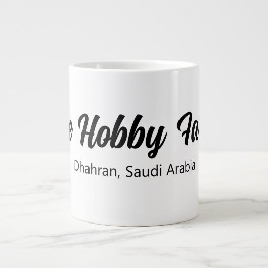 La Mug Hobby Farm (Devant)