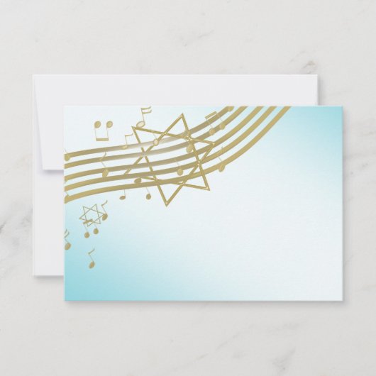 La musique dans la réponse du Bat mitzvah aérien (Devant)