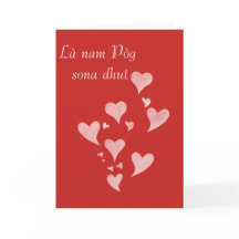 La nam Pog. Schots-Gaelisch Valentijnsdag