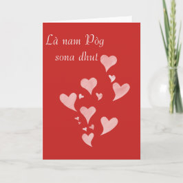 La nam Pog. Schots-Gaelische Valentijnsdag Feestdagen Kaart