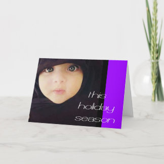 La paix de mai règnent carte de vacances