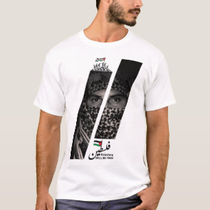 La Palestine sera un T-shirt gratuit