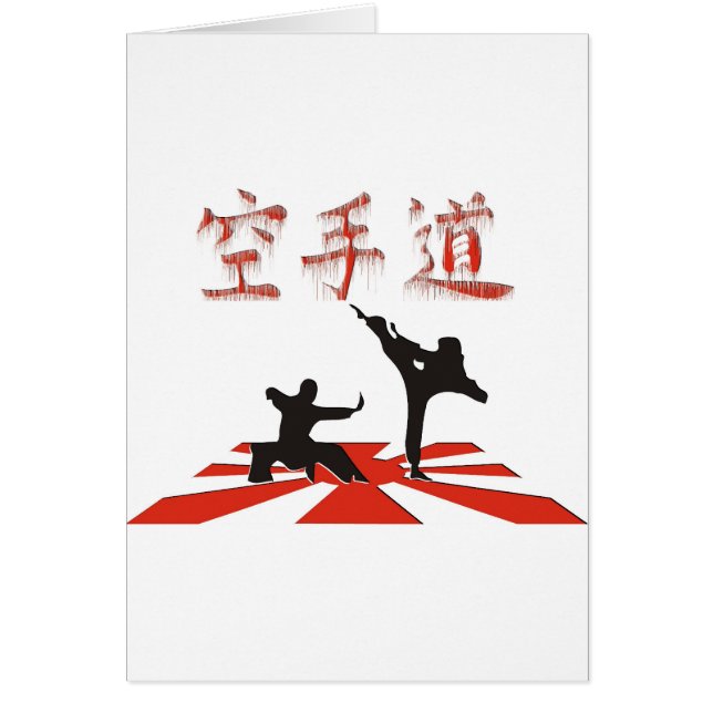 La perspective de karaté (Devant)