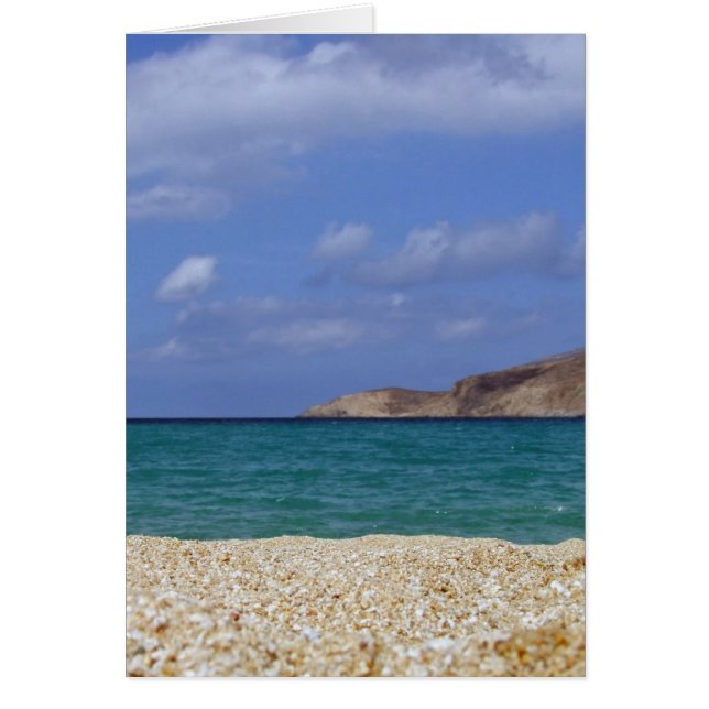 La plage de Mykonos (Devant)