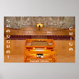 La plus grande affiche d'orgue de Chine