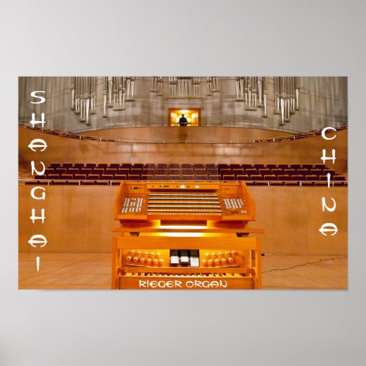 La plus grande affiche d'orgue de Chine (Devant)