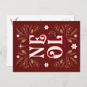 La première carte postale Noel Christmas (Devant / Derrière)