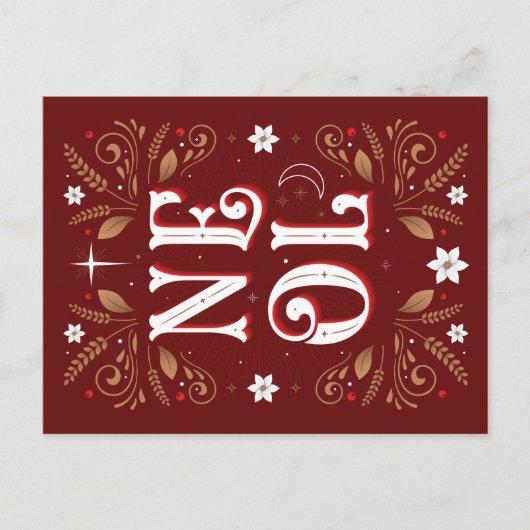 La première carte postale Noel Christmas (Devant)