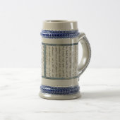 la prière du seigneur dans la tasse manchu (Devant droit)