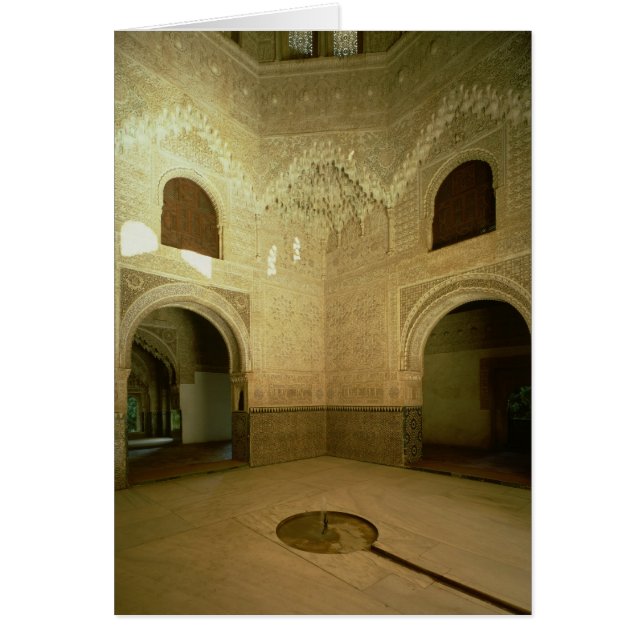 La Salle des Deux Soeurs 14ème siècle (Devant)