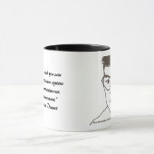 La seule façon de sortir Prof Desmet Mug par RoseW (Centre)