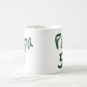 La tasse de café authentique du papa G (Centre)