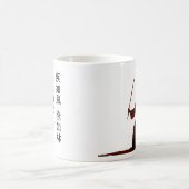 La tasse de Kagemusha (Centre)