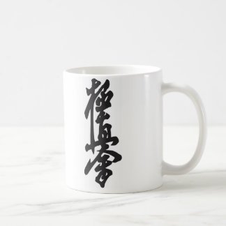 La tasse de karaté la plus forte de Kyokushin
