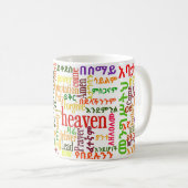 La tasse de l'amharique de የአባታችንሆይጸሎት de Prayer (Devant droit)