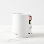 La tasse de logo de tigre la plus minuscule (Centre)