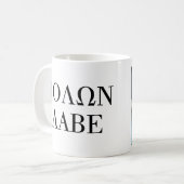 La tasse de Molon Labe de fantôme (Devant gauche)