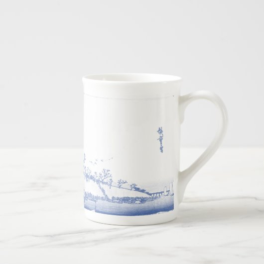 La tasse de thé de Katori (Droite)