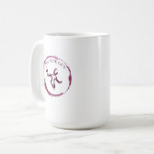 La tasse de type de vin (Devant gauche)