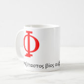 La tasse du philosophe (Devant gauche)
