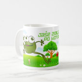 La tasse The Running Snake (Ide Zmija) 02 (Devant gauche)