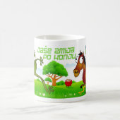 La tasse The Running Snake (Ide Zmija) 02 (Centre)