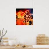 La Terre d'or - Poster (Cuisine)
