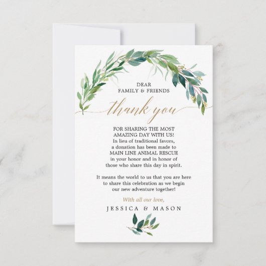 La verdure à la place des faveurs Merci Carte Plac (Devant)