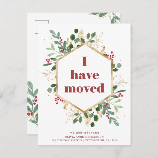 La verdure dorée de Noël | Faire-part de déplaceme (Devant / Derrière)