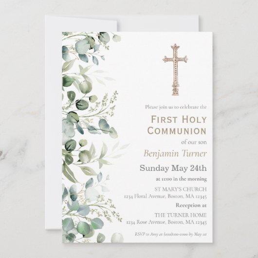 La verdure | Première Invitation à la communion (Devant)