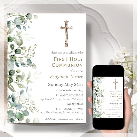 La verdure | Première Invitation à la communion